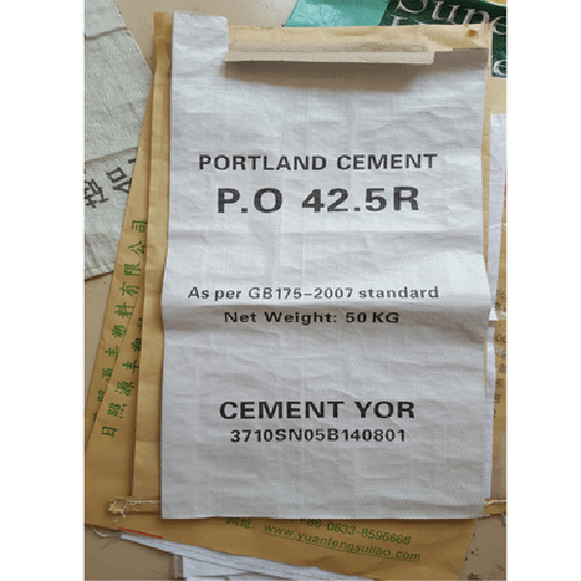 紙塑復(fù)合袋是在實(shí)際生活中都有什么用？