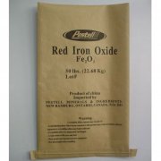 紙塑復合袋在生活中有哪些應用？