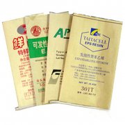 什么是紙塑復(fù)合編織袋？